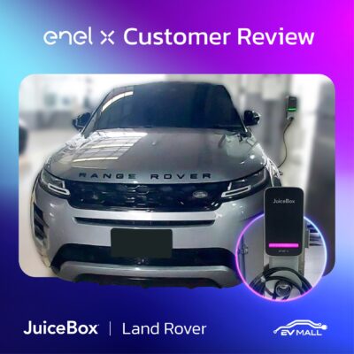 The Best-Selling Smart EV Charger I Enel X ev charger