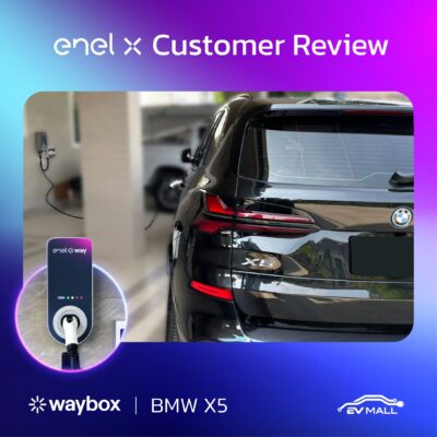 The Best-Selling Smart EV Charger I Enel X ev charger