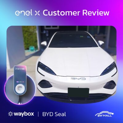 The Best-Selling Smart EV Charger I Enel X ev charger